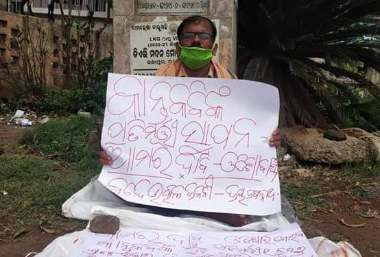 Bhadrak activist demands reinstallation of ‘Kantakabi’ Laxmikant Mohapatra’s statue