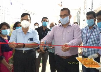 Rayagada swab testing centre inaugurated