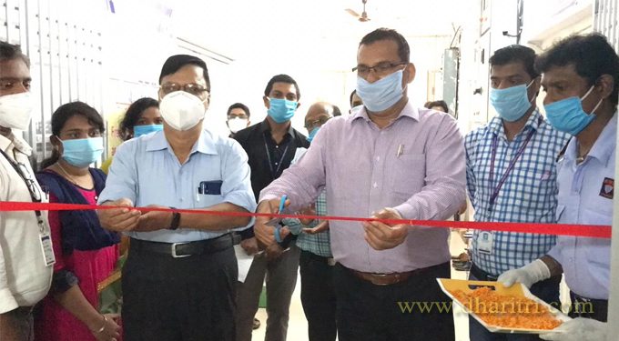 Rayagada swab testing centre inaugurated