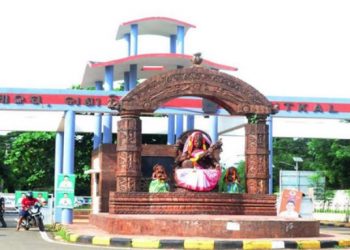 Four Odisha educational institutions in top 100 NIFR list