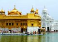 Golden Temple