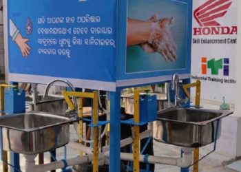 Khapuria ITI develops multi-station hand sanitiser dispenser