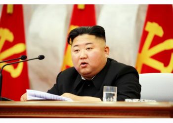 North Korea's supreme leader Kim Jong Un; Pic courtesy:  Inquirer.net