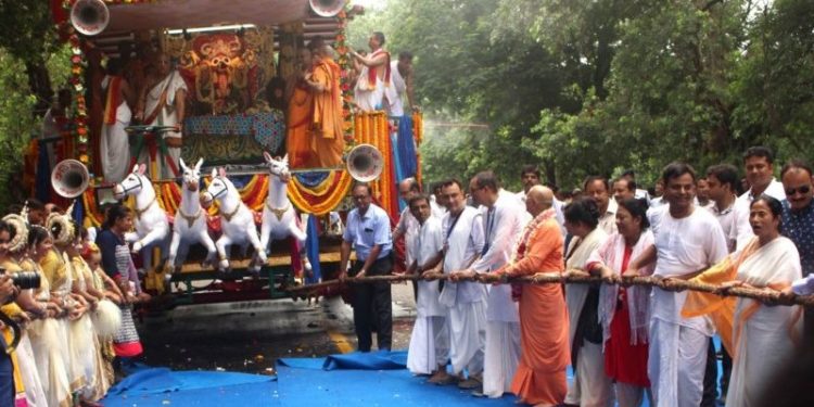 Rath Yatra