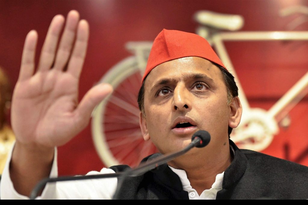 Akhilesh Yadav