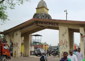 India-Nepal border. (Image courtesy: Wikimedia Commons)