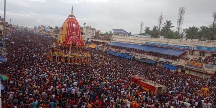 Rath Yatra