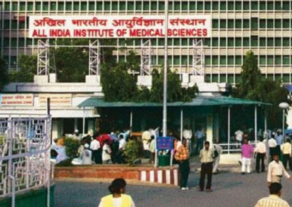 AIIMS