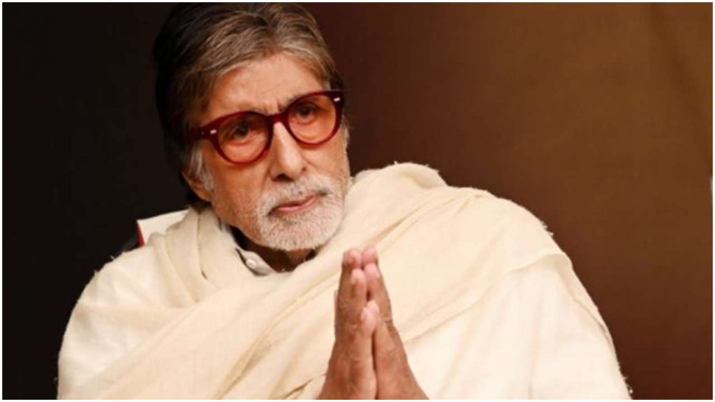 Amitabh Bachchan