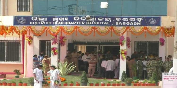 Doctor tests positive for COVID-19 in Bargarh DHH, services suspended for 2 days