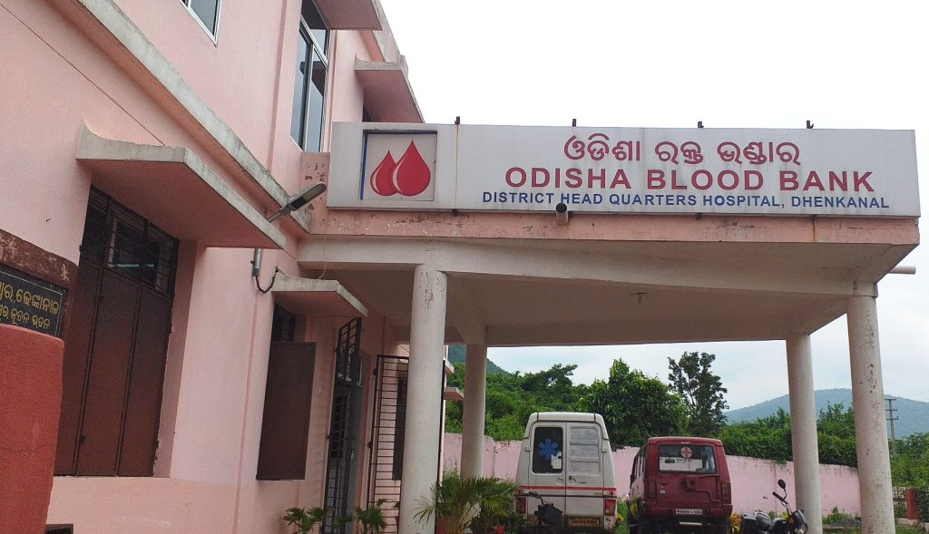 Blood units go to waste due to dysfunctional HIV testing machines at Dhenkanal blood bank