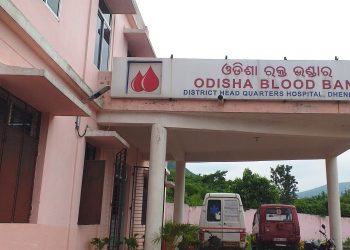 Blood units go to waste due to dysfunctional HIV testing machines at Dhenkanal blood bank