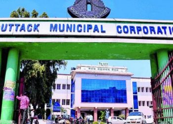 Cuttack records 94 new COVID-19 cases; 74 from CMC limits