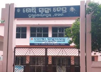 Ganjam doctors, pharmacist test positive for COVID-19