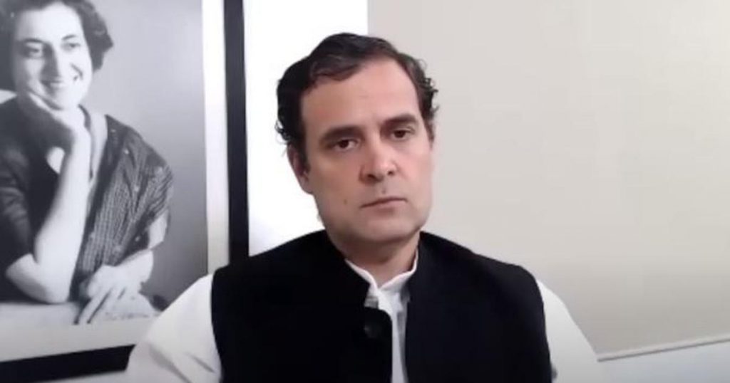 Rahul Gandhi