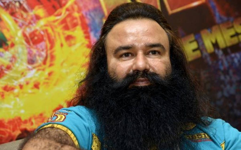 Ram Rahim Singh