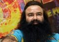 Ram Rahim Singh