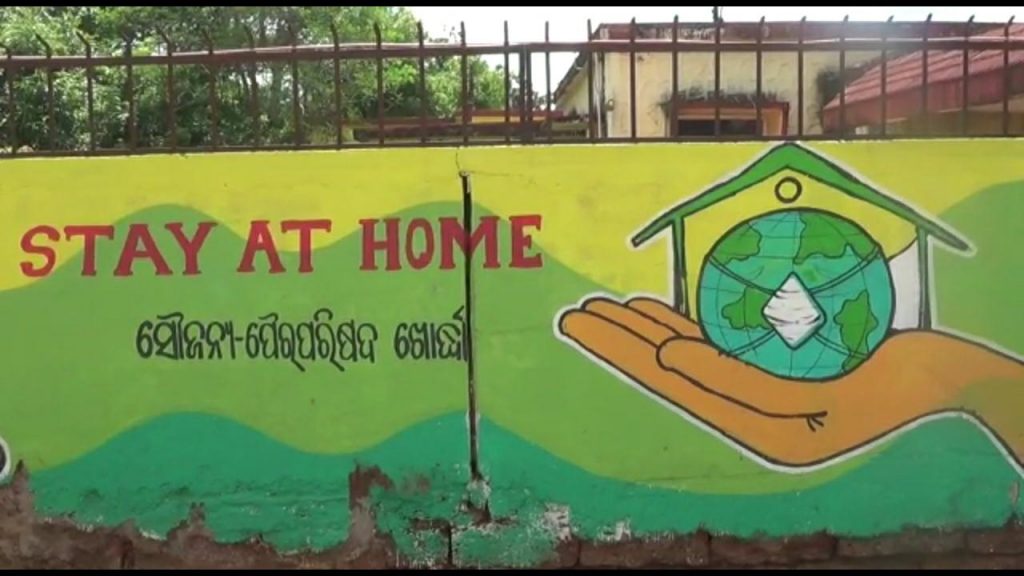 Wall paintings in Khurda to defeat coronavirus