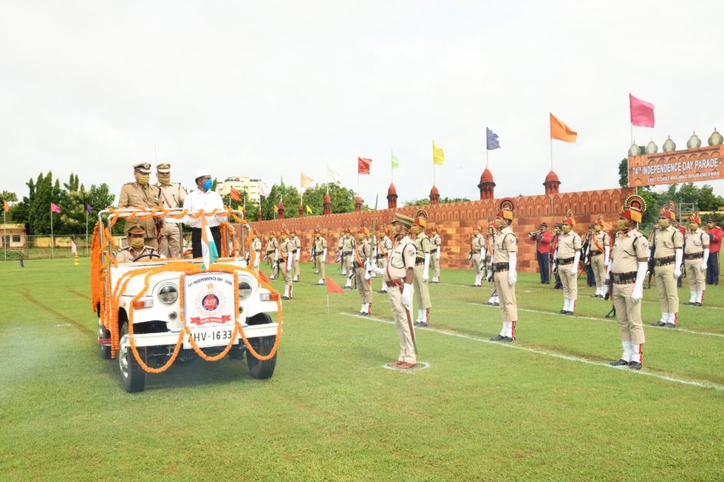 ECoR observes 74th Independence Day