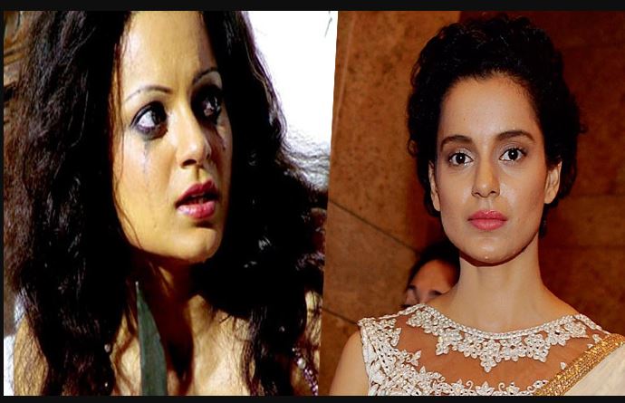 Shocking Kangana Ranaut Was Drugged Forced For Intimacy By This Actor Orissapost