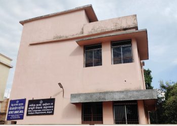 Much awaited heritage museum in Angul district yet to see the light of day