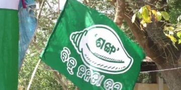 bjd flag