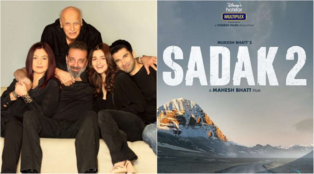 Netizens revenge! Sadak 2 becomes most disliked trailer on YouTube