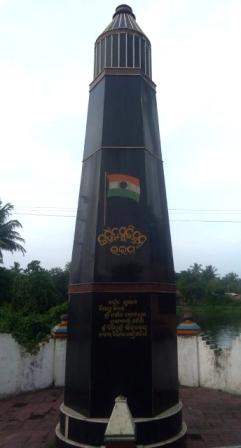 ‘Rakta Teertha’ Eram remembers its fallen freedom martyrs of 1942