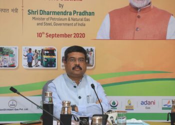 Union Petroleum Minister Dharmendra Pradhan