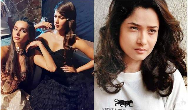 Rhea Chakraborty friend Shibani Dandekar calls Ankita Lokhande a 'princess of patriarchy'