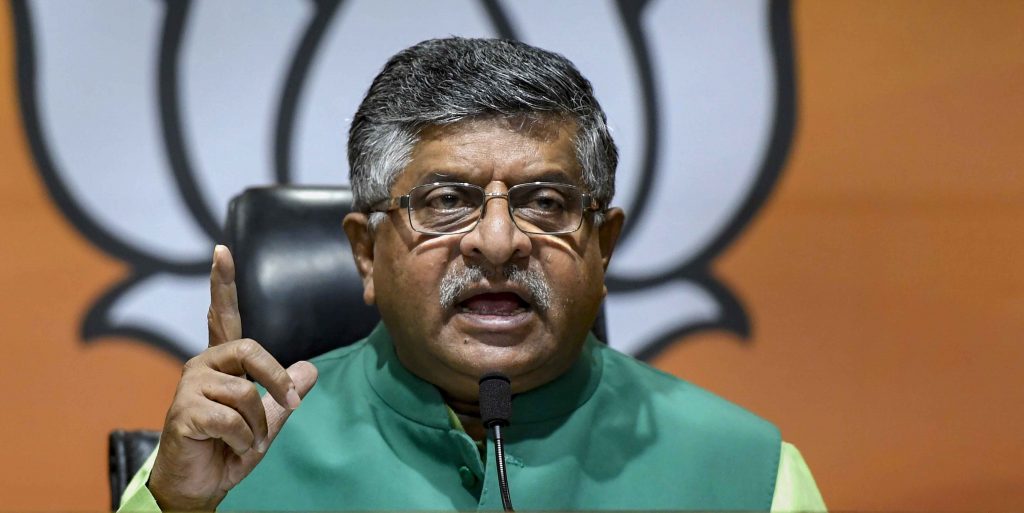 Ravi Shankar Prasad