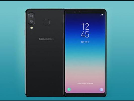 galaxy m 2020