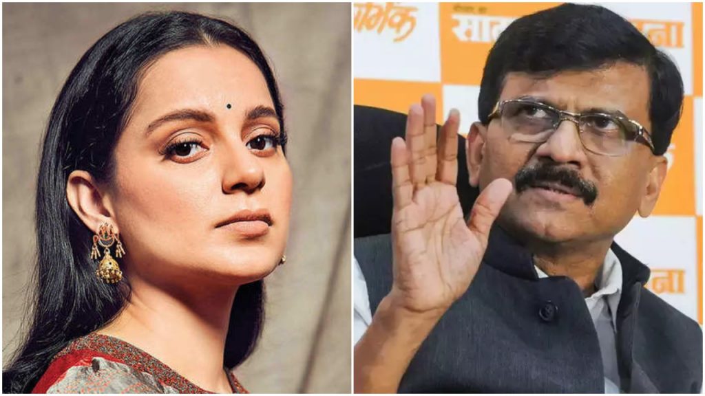 Sanjay Raut and Kangana Ranaut