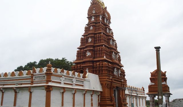 Temple