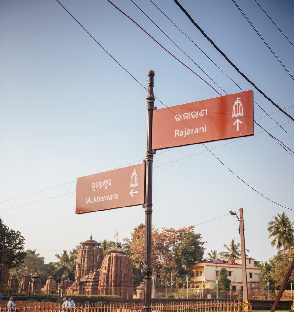 Uniform signage to avoid confusion in heritage spots