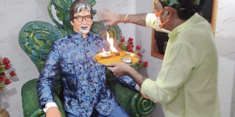 Amitabh Bachchan temple