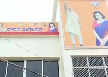 Bhubaneswar MP Aparajita Sarangi’s office de-sealed