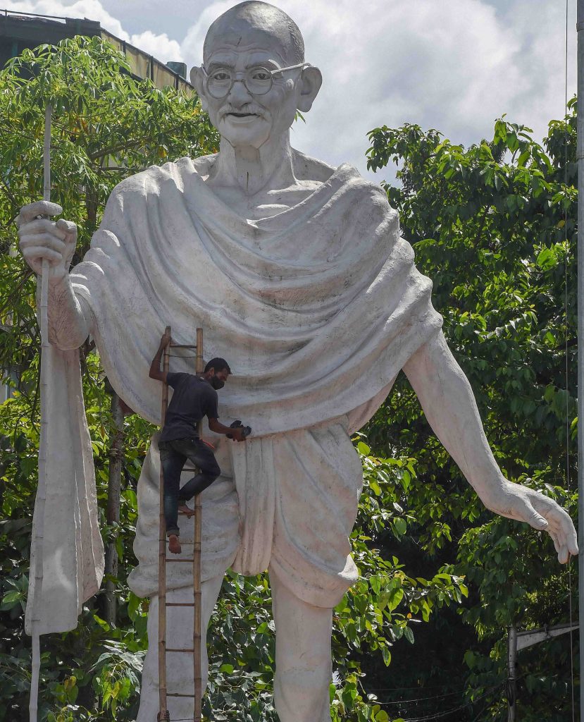 Mahatma Gandhi