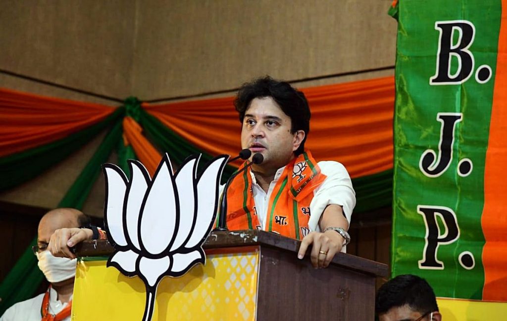 Jyotiraditya Scindia