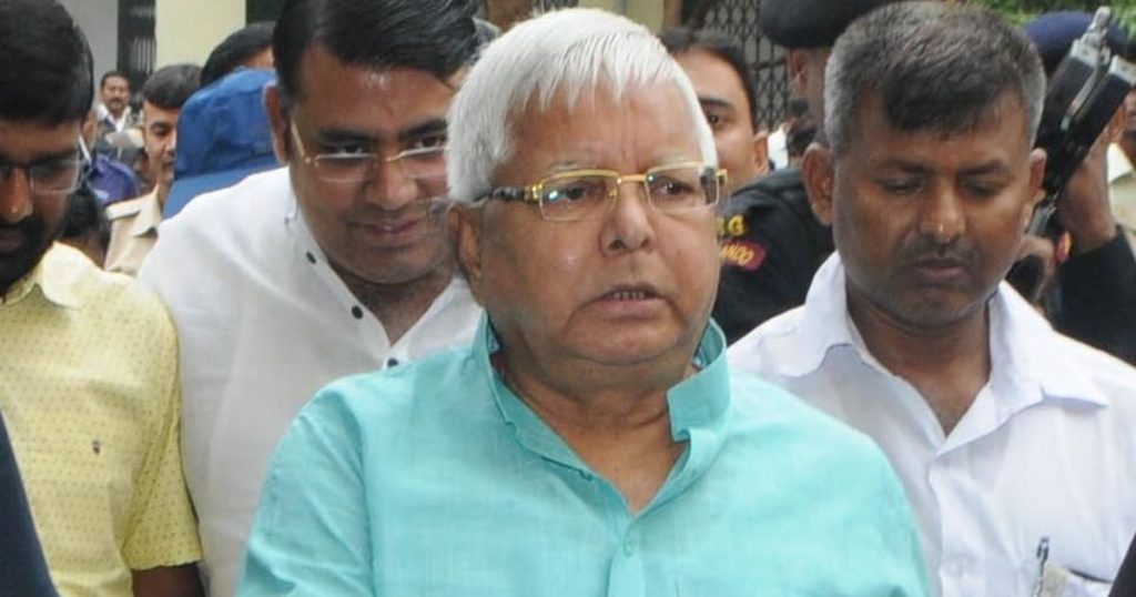 Lalu Prasad