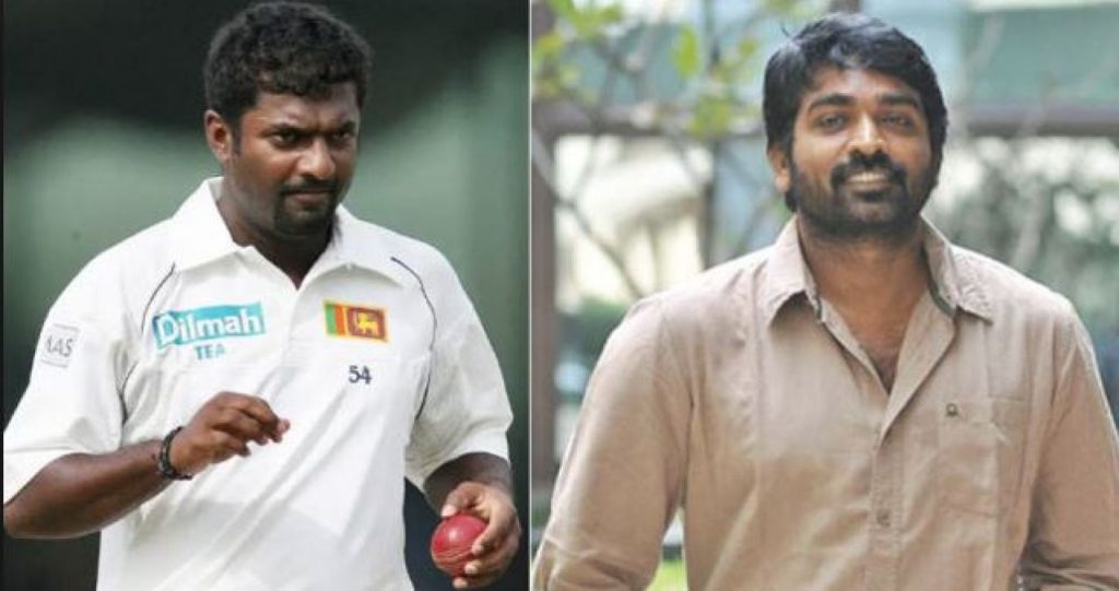 Muttiah Muralitharan