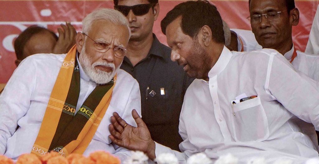 Ram Vilas Paswan