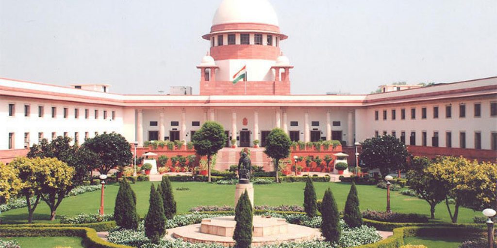 Supreme Court