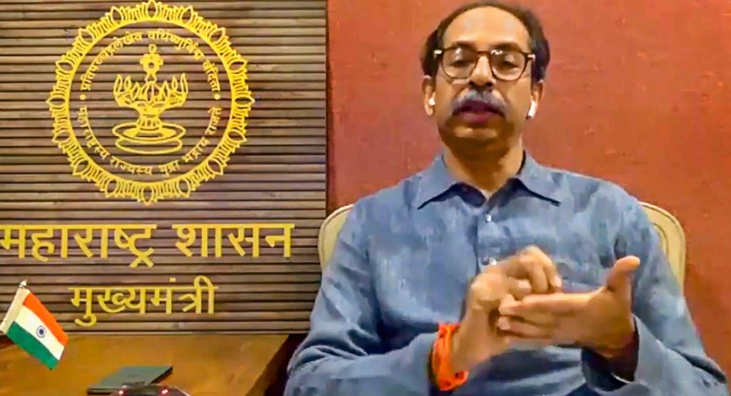 Uddhav Thackeray