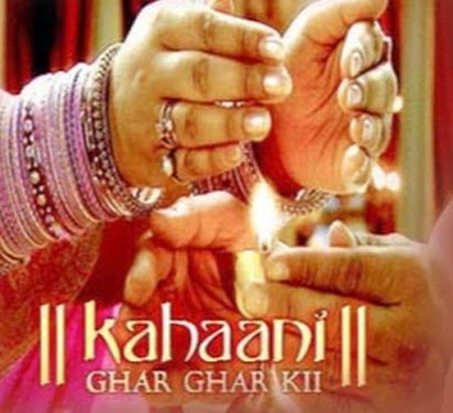 Ekta Kapoor turns nostalgic on 20 years of 'Kahaani Ghar Ghar Kii'