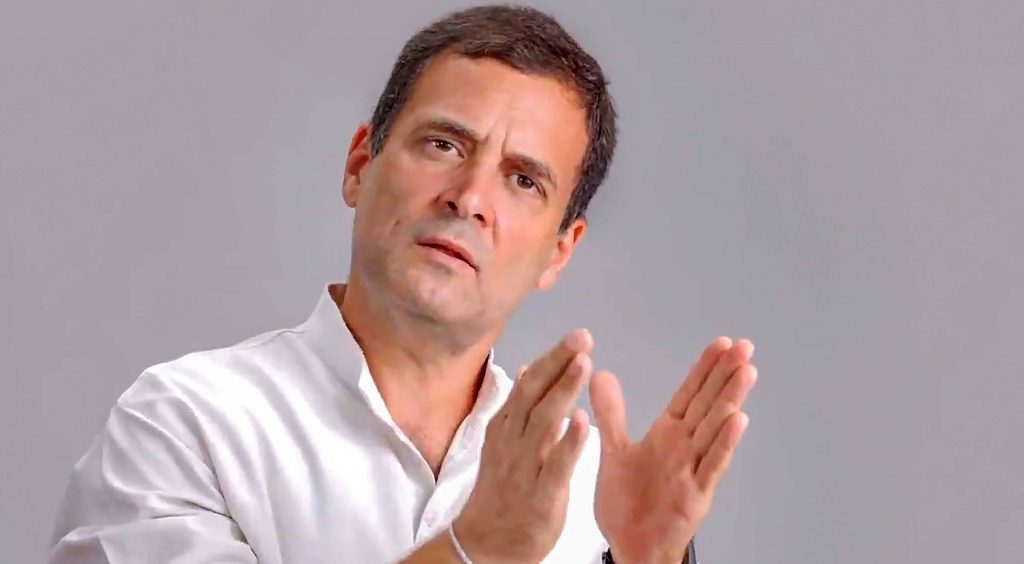 Rahul Gandhi