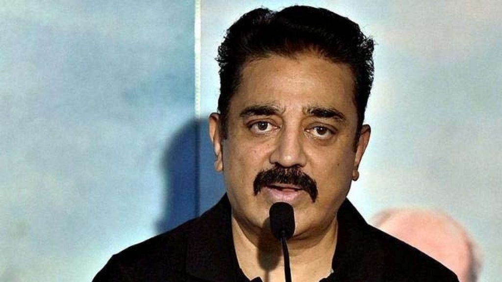 Kamal Haasan