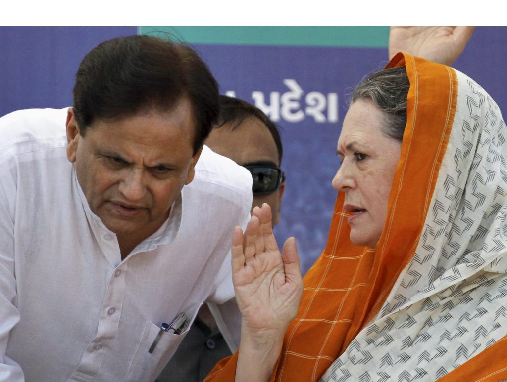 Ahmed Patel and Sonia Gandhi