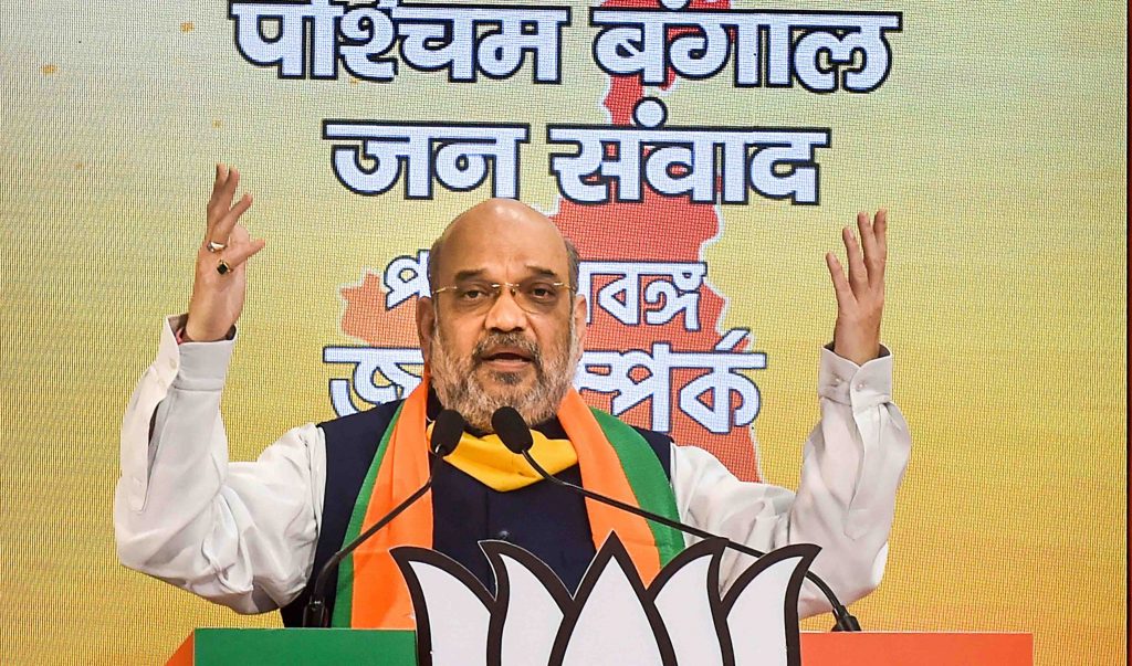 Amit Shah