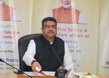 Dharmendra Pradhan